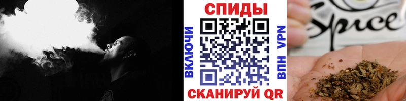 БУТИРАТ 99%  где найти   Ковдор 