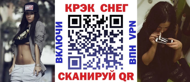 Cocaine Колумбийский  цена наркотик  Ковдор 