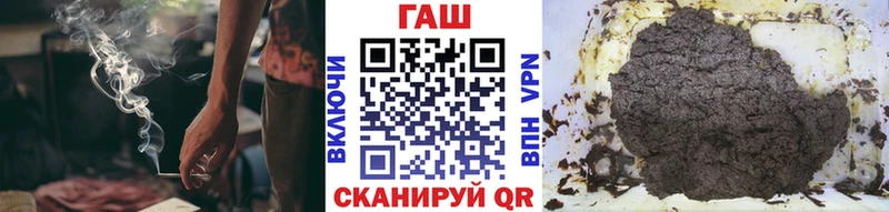 ГАШИШ Premium  Ковдор 