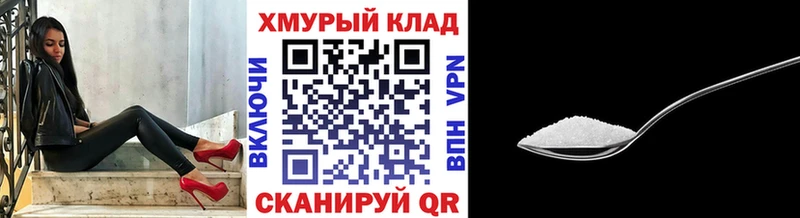 Героин белый  MEGA вход  Ковдор 