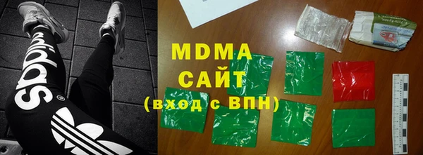 ALPHA-PVP Весьегонск