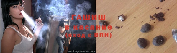 меф VHQ Ветлуга
