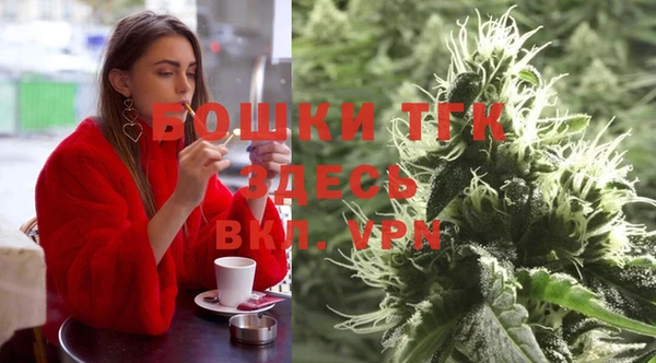 MDMA Абинск