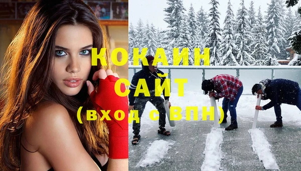 меф VHQ Ветлуга