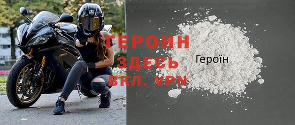 меф VHQ Ветлуга