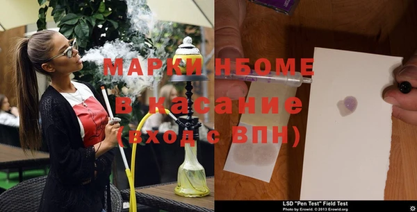 мет Абаза