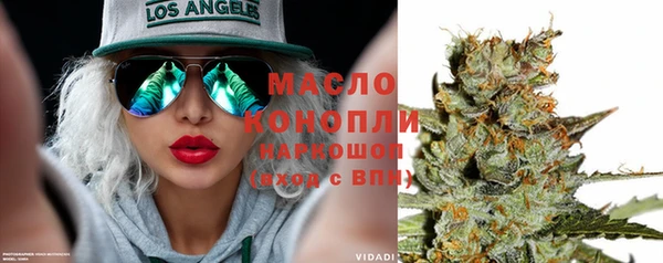 мет Абаза