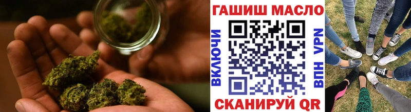площадка как зайти  ОМГ ОМГ ссылка  ТГК Wax  Ковдор  где найти  